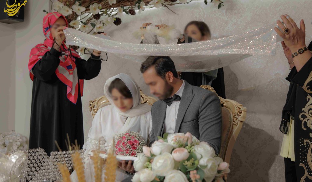 آداب و رسوم عقد ایرانی