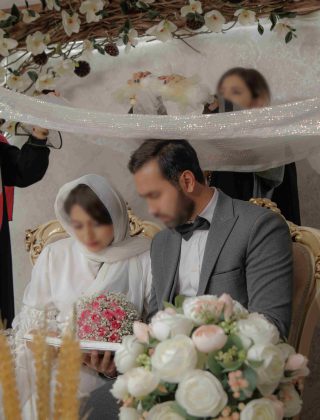آداب و رسوم عقد ایرانی