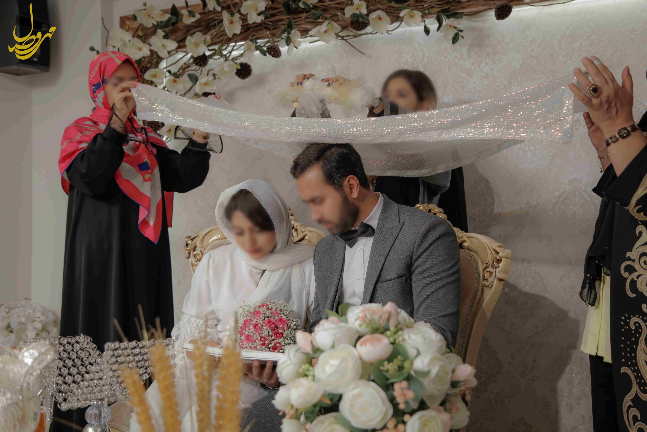 آداب و رسوم عقد ایرانی